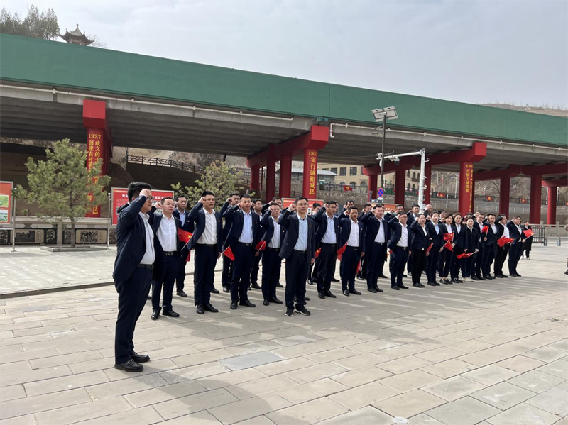 神木分公司組織開展“追尋紅色印記 踐行奮斗精神”主題紅色教育培訓(xùn)活動(dòng)1.png