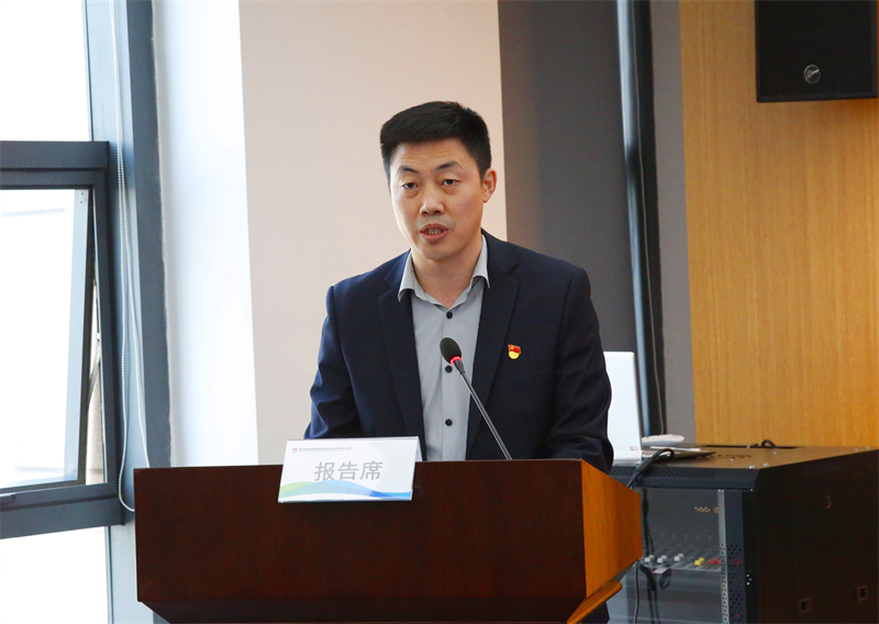 新型能源公司召開2023年黨建、宣傳思想、黨風(fēng)廉政建設(shè)暨紀(jì)檢監(jiān)察、“三個(gè)年”活動(dòng)推進(jìn)工作會(huì)2.png