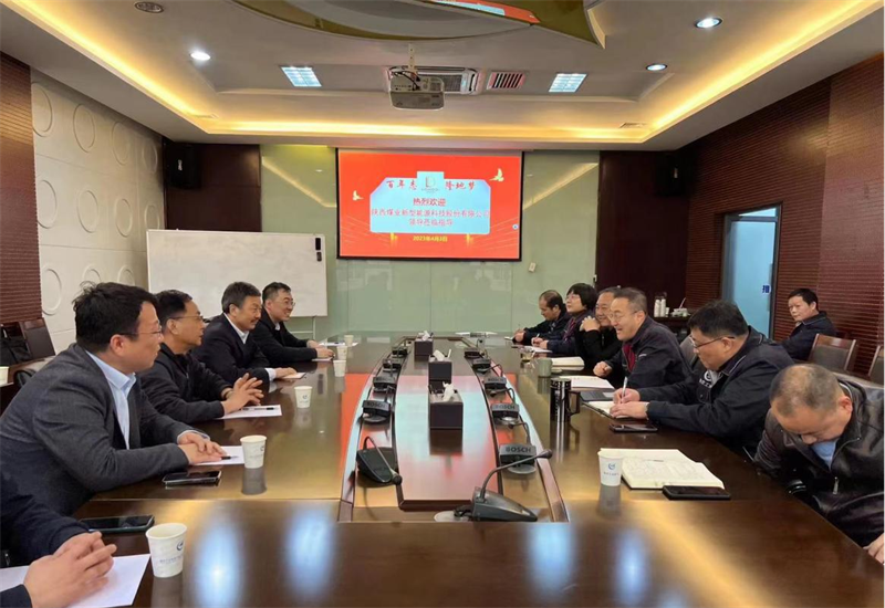 方剛帶隊赴漢中交流考察2.png