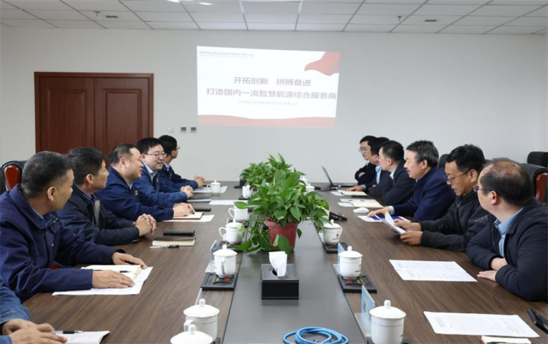 方剛帶隊赴漢中交流考察5.png
