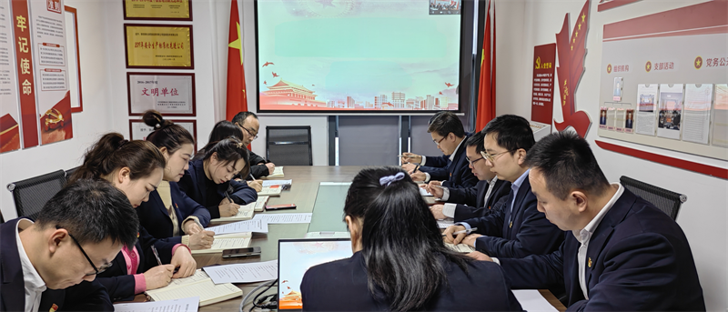 選煤公司：“黨建+”融合新模式 匯聚發(fā)展新動力1.png