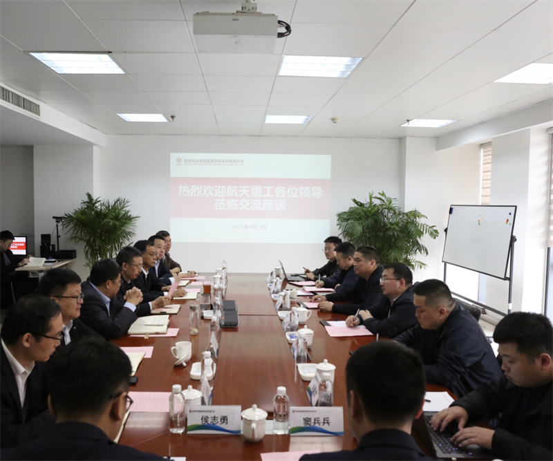 航天重型裝備有限公司董事長(zhǎng)凡明喜.png