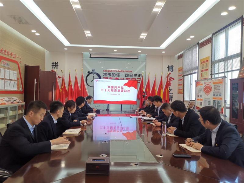強(qiáng)基固本提質(zhì)效——神木分公司經(jīng)營管理效能穩(wěn)步提升1.png