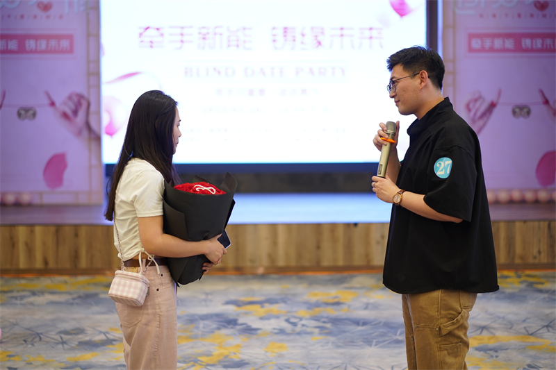 神木分公司工會舉辦“牽手新能 鑄緣未來”的主題青年聯(lián)誼活動3.png