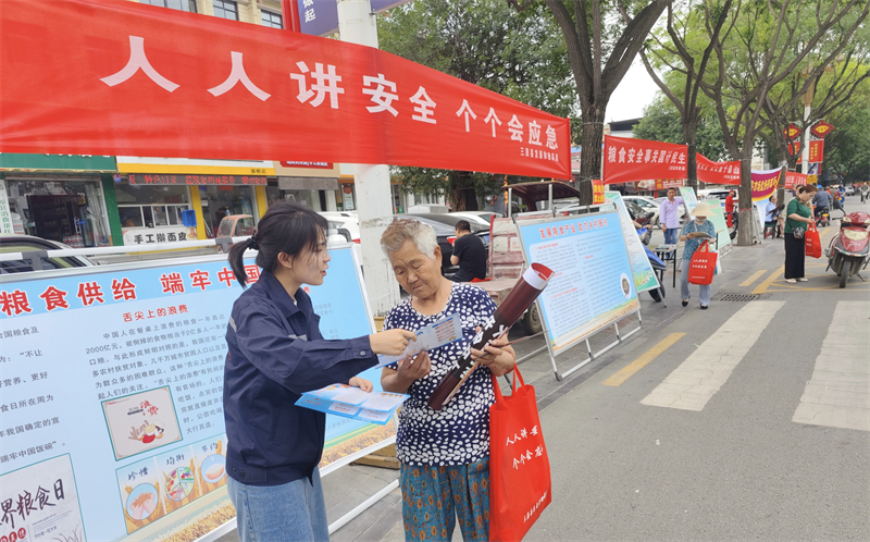 公司所屬各單位積極開(kāi)展“6.16”全國(guó)安全咨詢?nèi)栈顒?dòng)9.png