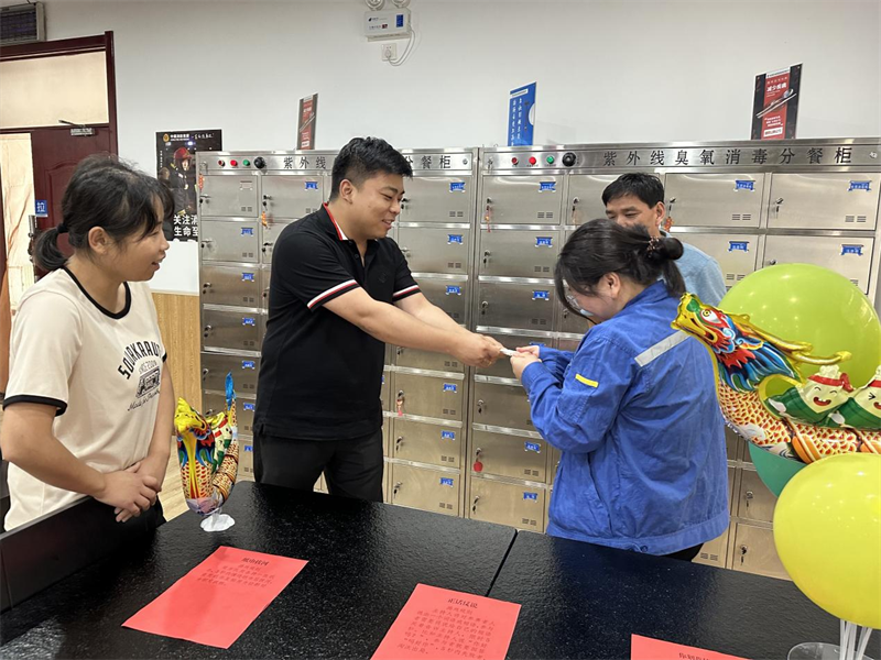 咸陽(yáng)公司開展端午節(jié)主題趣味活動(dòng)3.png