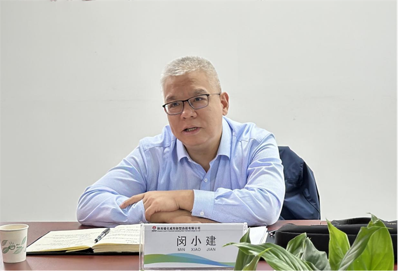 陜煤集團(tuán)安全督查組到新型能源公司開展第三季度安全生產(chǎn)及消防安全大檢查3.png