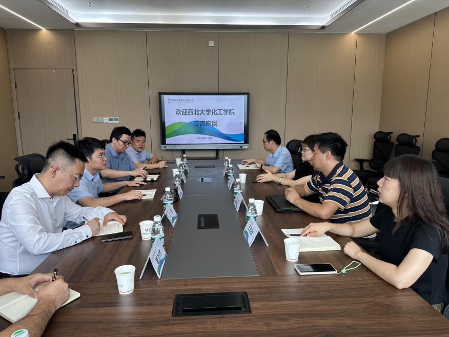 西北大學(xué)教授、博導(dǎo)胡軍到聯(lián)慧公司交流座談
