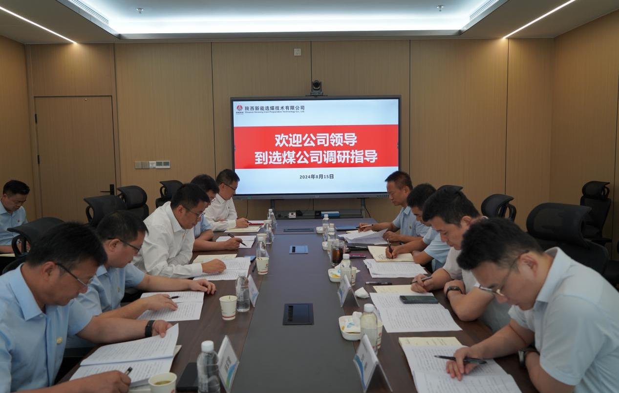 公司黨委委員、副總經(jīng)理宮成到西安片區(qū)各單位調(diào)研指導(dǎo)工作