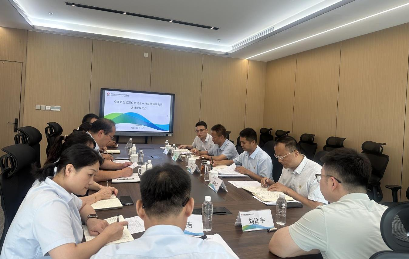 公司黨委委員、副總經(jīng)理宮成到西安片區(qū)各單位調(diào)研指導(dǎo)工作