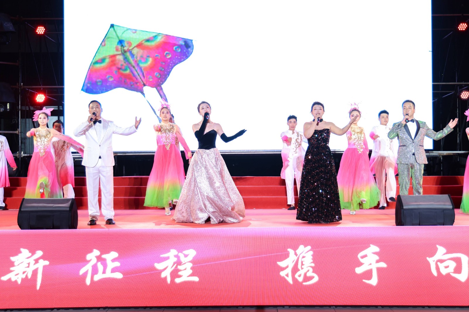 共住中國夢(mèng)2.jpg