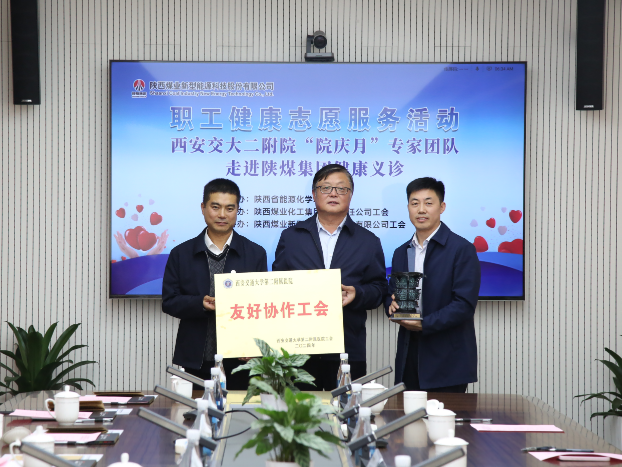 健康義診進企業(yè)  暖心服務(wù)有“醫(yī)”靠03.png