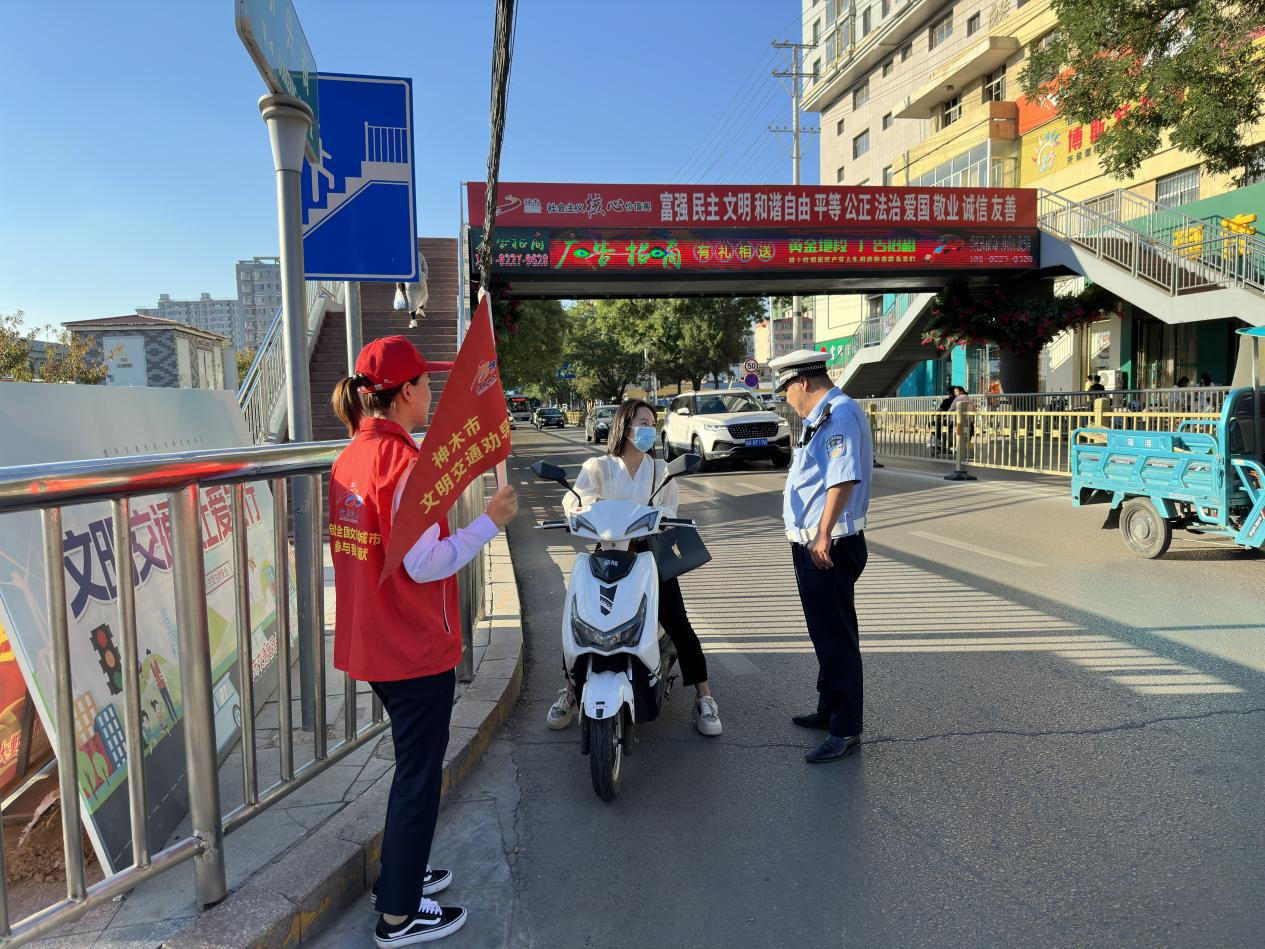 微信圖片_20250306094959.png