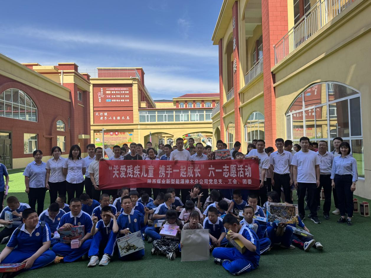 微信圖片_20250306095012.png