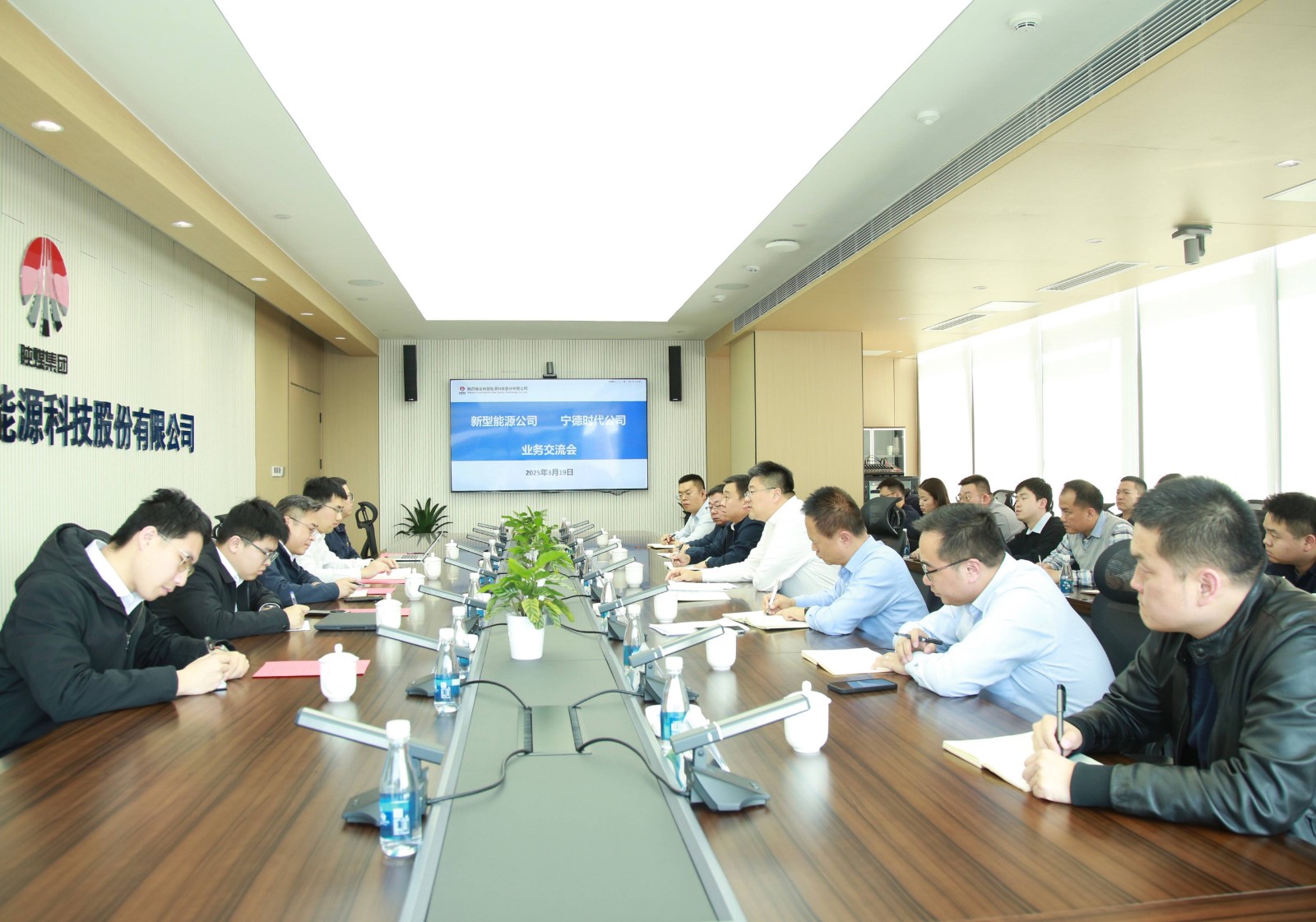 微信圖片_20250319175047(1).jpg