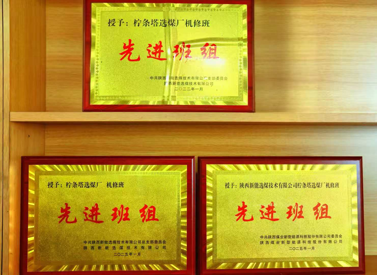 圖片15.png
